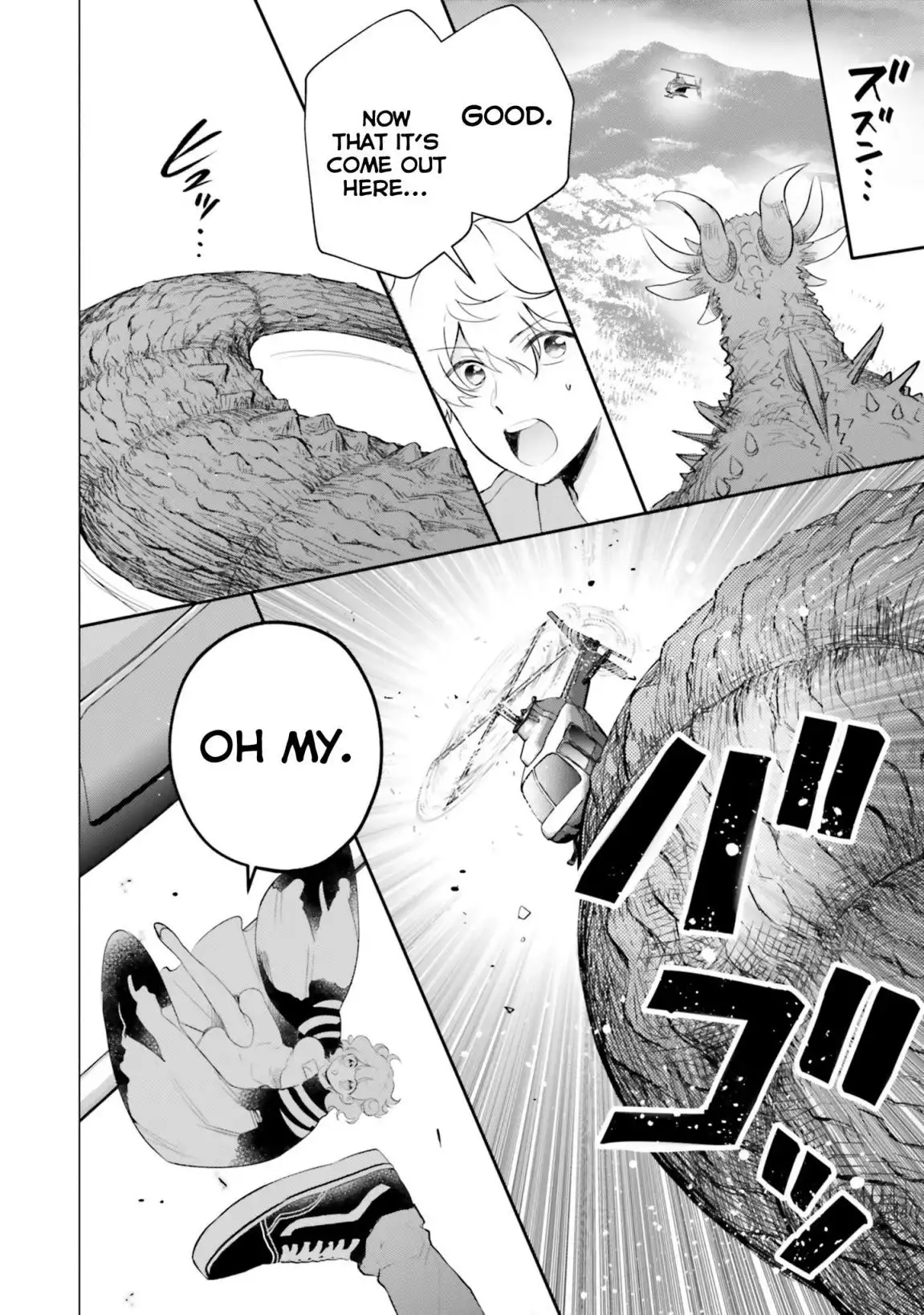 Otome Kaijuu Caramelize Chapter 10 10